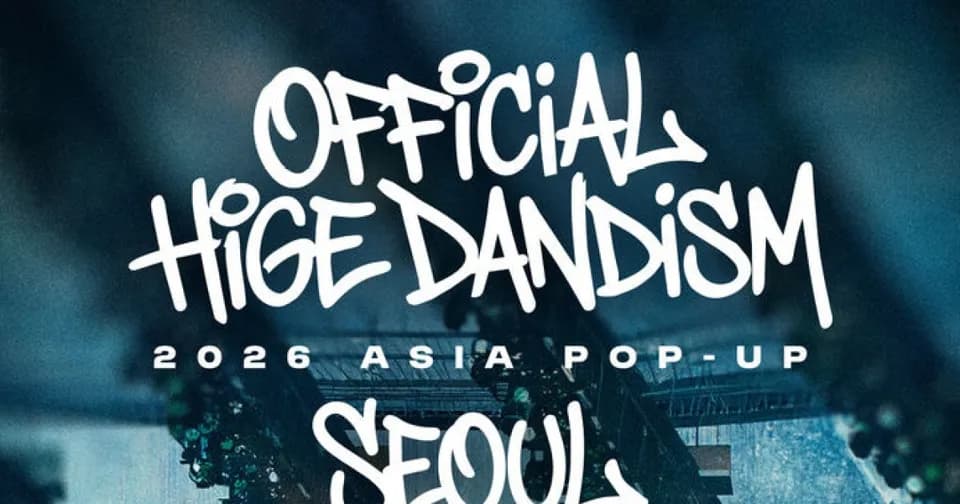 Official image with the band name and 'ASIA POP-UP SEOUL'